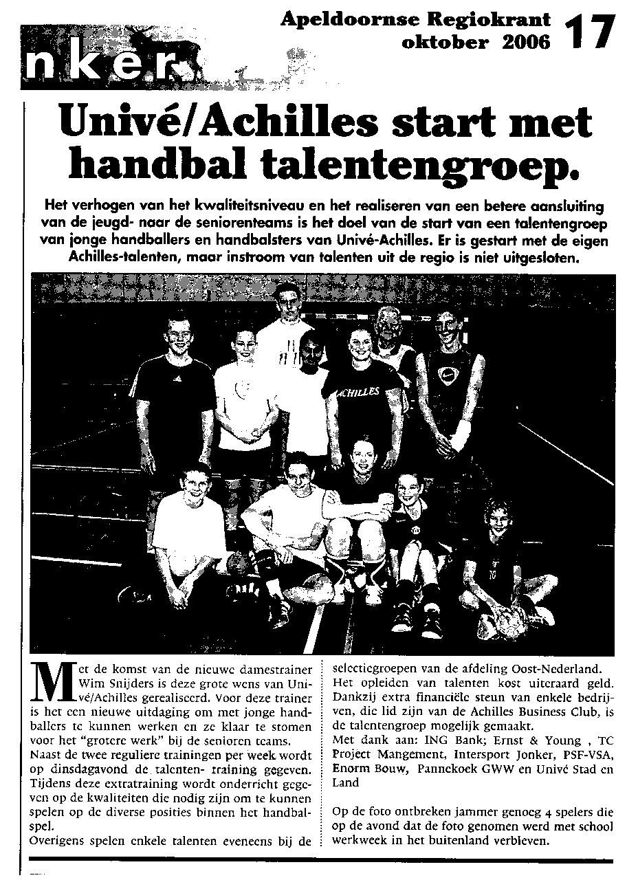 De talentengroep in de Media