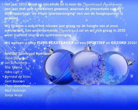 Kerstgroet 2015
