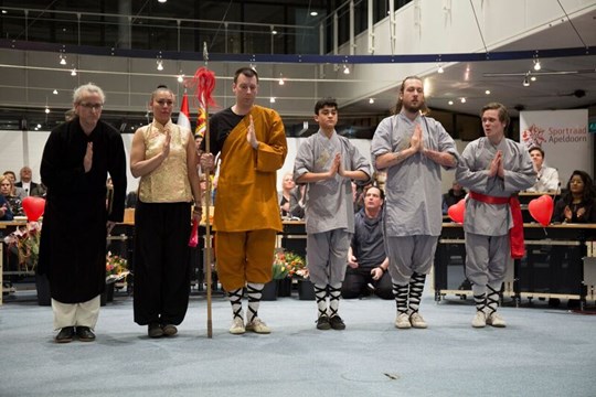 Shaolin