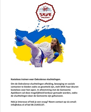 SKVE