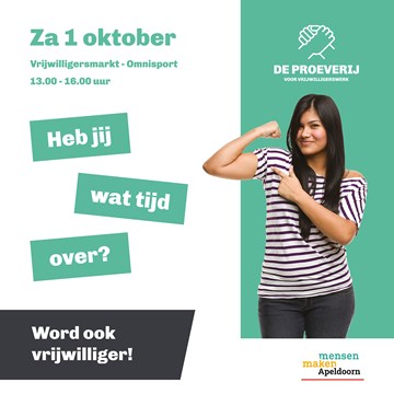 Proeverij promo vierkant