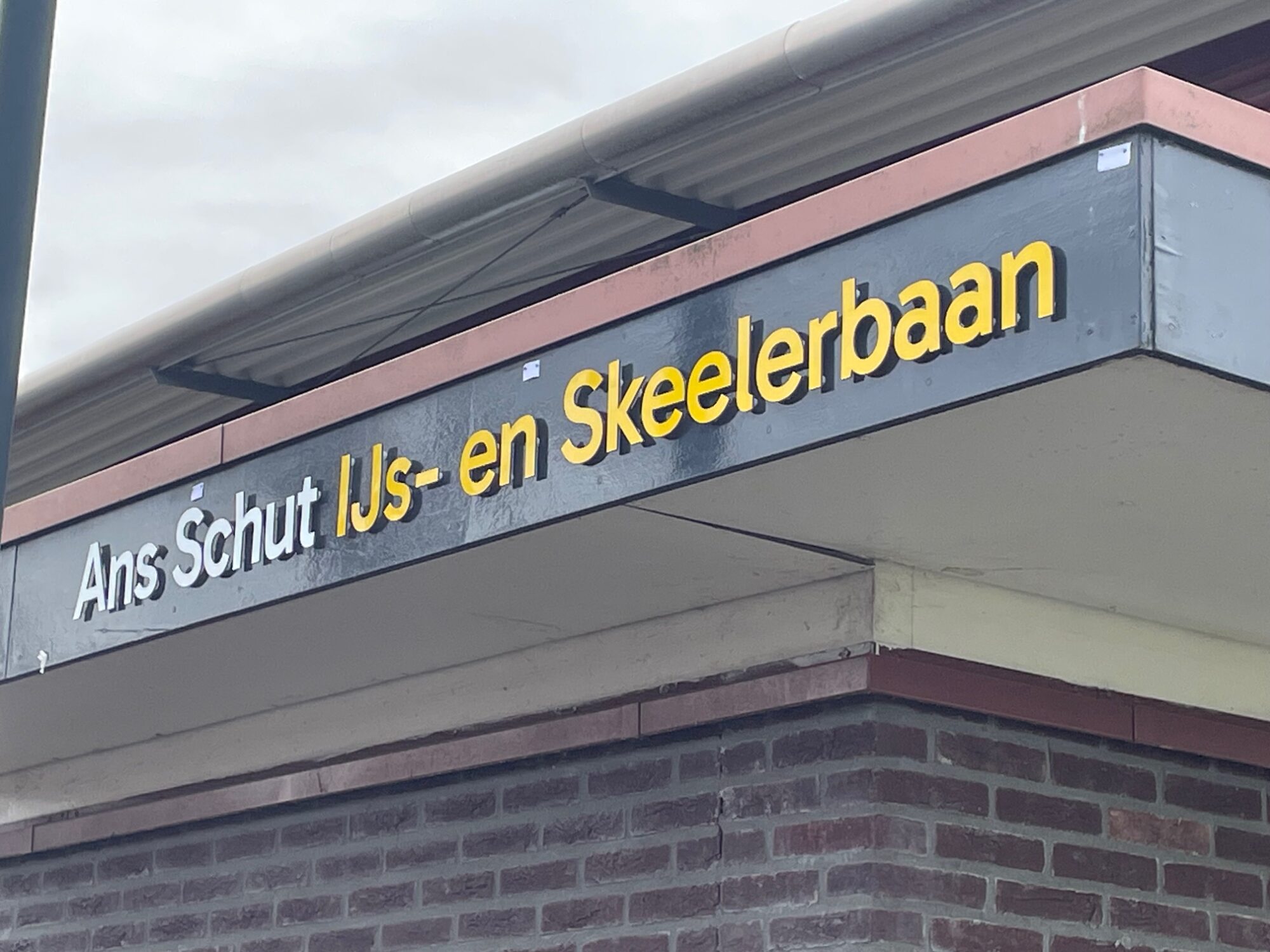 DNIJ viert 100 jaar met een blijvend eerbetoon aan Ans Schut