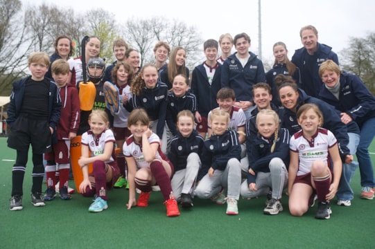 HC Ares Familie Hocky club